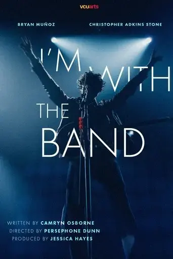 i-m-with-the-band-2025