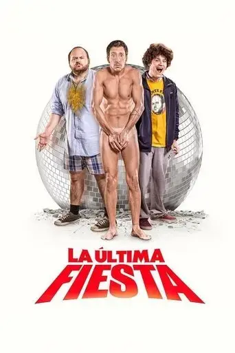 the-last-party-2016