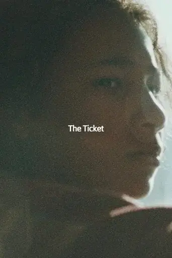 the-ticket-2021