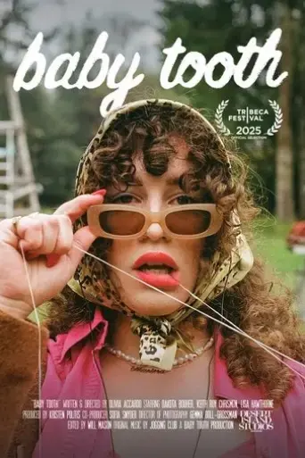 baby-tooth-2025
