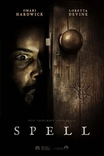 spell-2020
