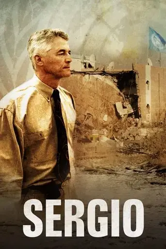 sergio-2009