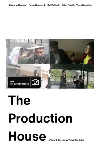 the-production-house-2023