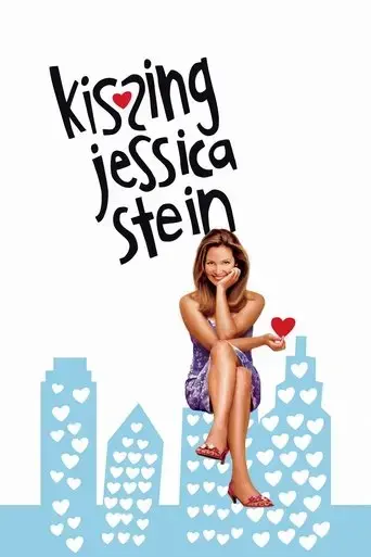 kissing-jessica-stein-2002