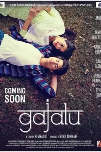 gajalu-2016