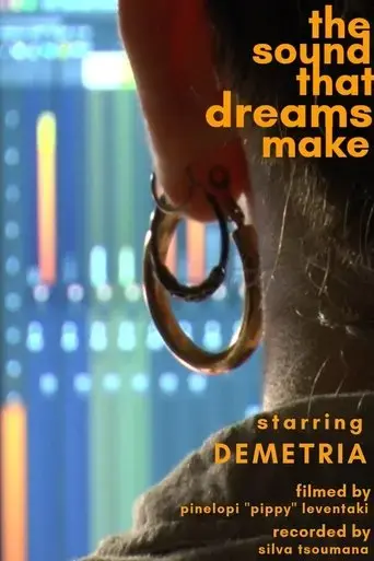 the-sound-that-dreams-make-2025