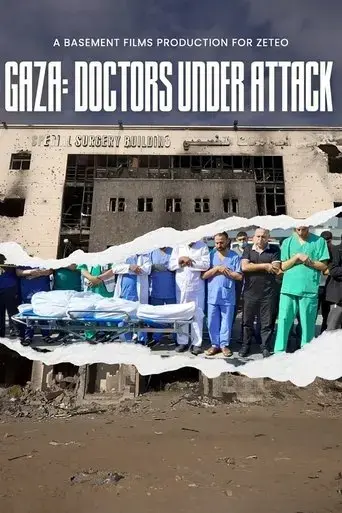 gaza-doctors-under-attack-2025
