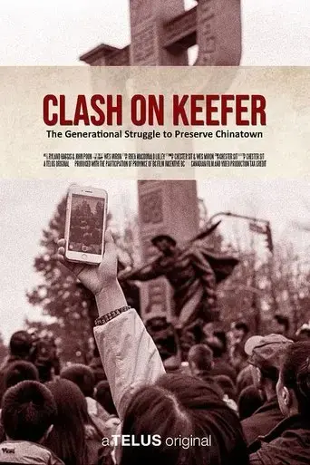 clash-on-keefer-2021