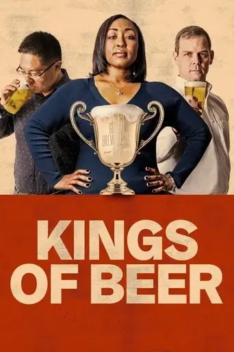 kings-of-beer-2019