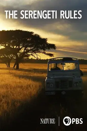 the-serengeti-rules-2018