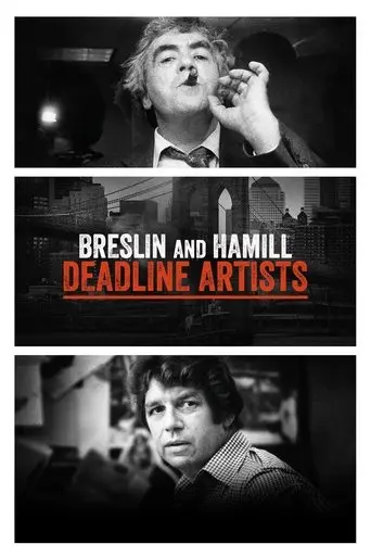 breslin-and-hamill-deadline-artists-2018