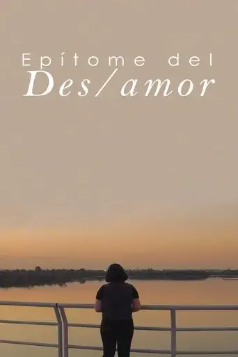 epitome-of-dis-love-2022