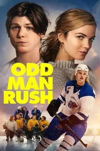 odd-man-rush-2020