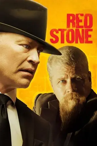 red-stone-2021