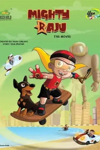 mighty-raju-the-movie-2010