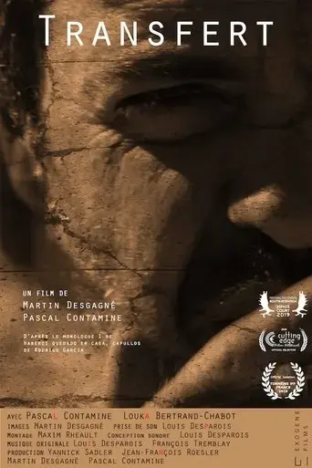 transference-2019