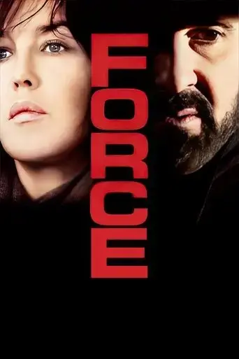 force-2011