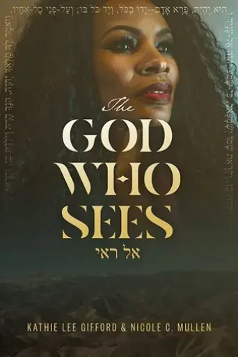 the-god-who-sees-2019