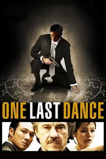 one-last-dance-2007