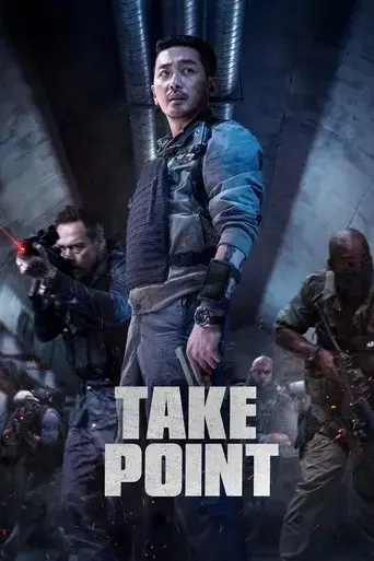 take-point-2018