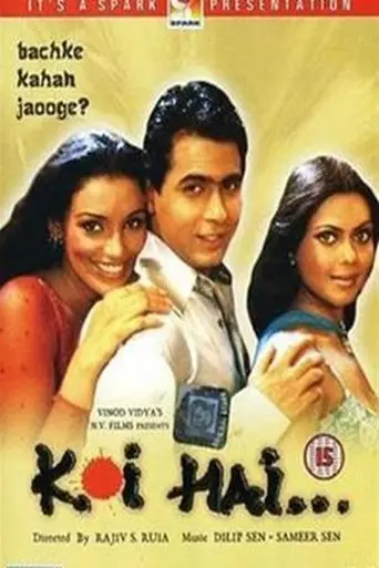 koi-hai-2003