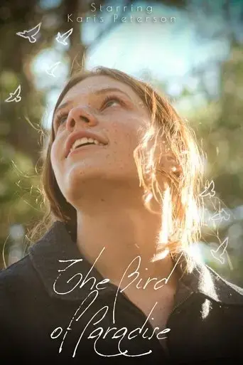 the-bird-of-paradise-2022
