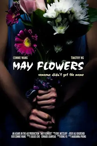 may-flowers-2019