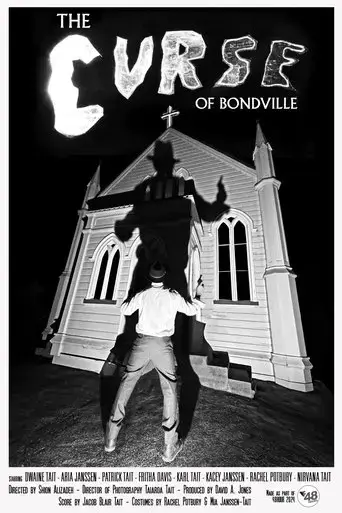 the-curse-of-bondville-2024