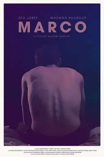 marco-2019