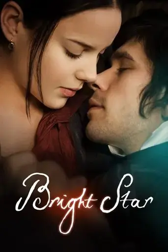 bright-star-2009