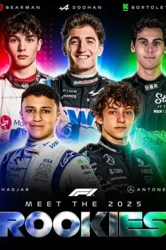 rookies-2025