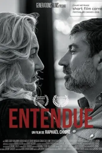 entendue-2018