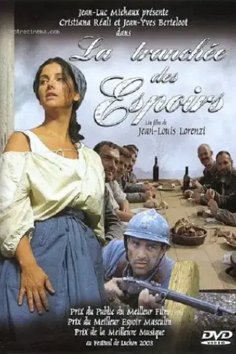 trench-of-hope-2006