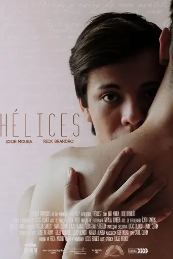 propellers-2017