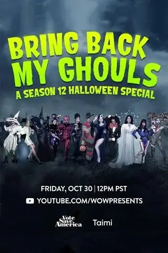 rupaul-s-drag-race-bring-back-my-ghouls-2020