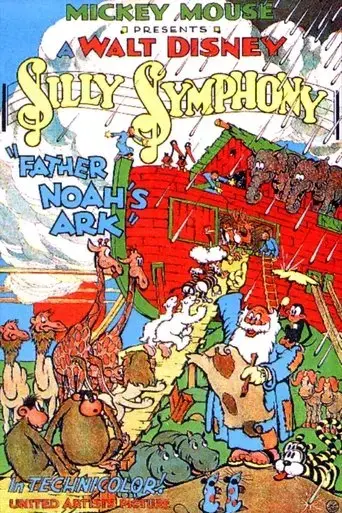 father-noah-s-ark-1933