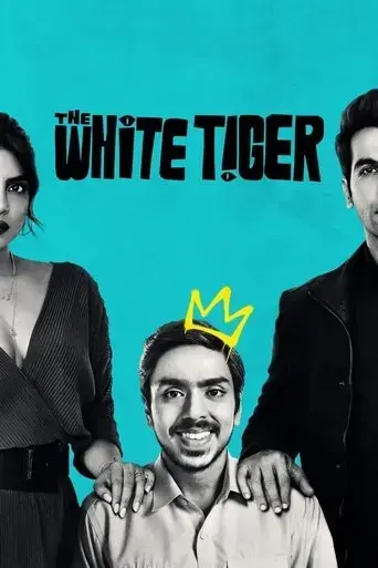the-white-tiger-2021