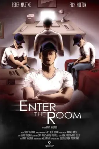 enter-the-room-2022