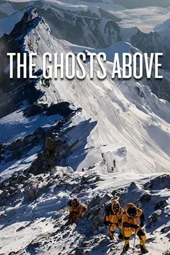 the-ghosts-above-2020