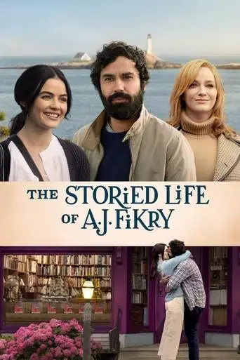 the-storied-life-of-a-j-fikry-2022