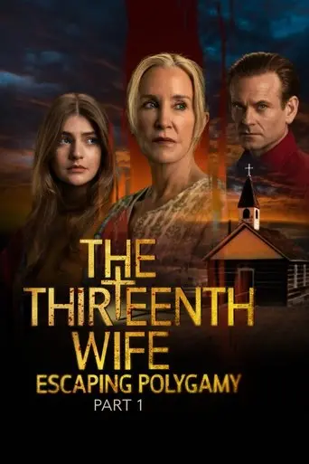 the-thirteenth-wife-escaping-polygamy-2025