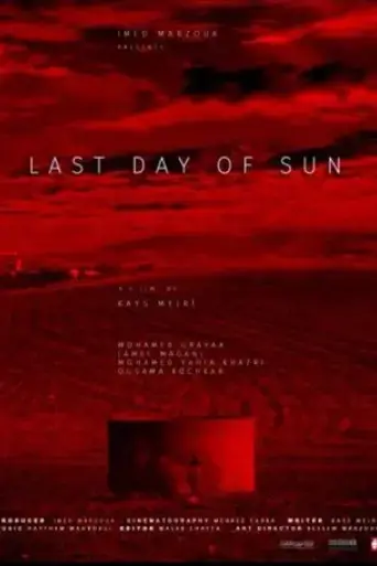 last-day-of-sun-2021