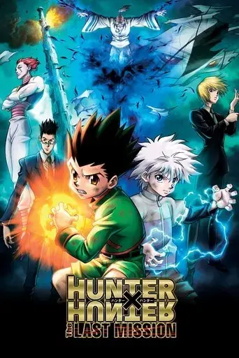 hunter-x-hunter-the-last-mission-2013