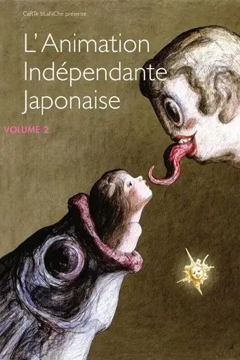 japanese-independent-animation-volume-2-2014