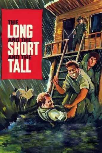 jungle-fighters-1961