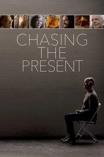 chasing-the-present-2019