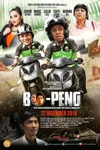 bo-peng-2016