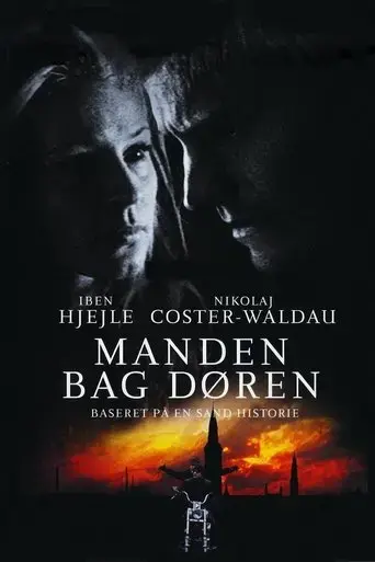manden-bag-doren-2003