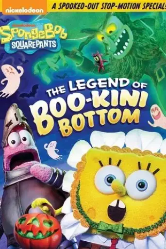 spongebob-squarepants-the-legend-of-boo-kini-bottom-2017