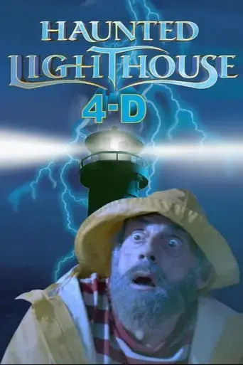 haunted-lighthouse-2003